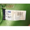 Protection de reservoir vert Bagster ER6 2012 et +- pièce moto occasion