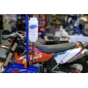 Réservoir auxiliaire MOTION PRO standard 2L