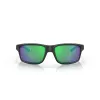 Lunettes de soleil OAKLEY Gibston verres Prizm Jade