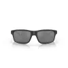 Lunettes de soleil OAKLEY Gibston verres Prizm Black Polarized