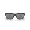Lunettes de soleil OAKLEY Gibston verres Prizm Black