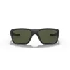 Lunettes de soleil OAKLEY Double Edge verres Dark Grey
