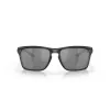 Lunettes de soleil OAKLEY Sylas verres Prizm Black