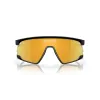 Lunettes de soleil OAKLEY BXTR Metal Matte Black - verres Prizm 24k