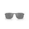 Lunettes de soleil OAKLEY Ejector verres Prizm Black