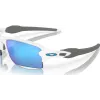 Lunettes de soleil OAKLEY Flak® 2.0 XL Team Colors verres Prizm Sapphire