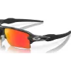Lunettes de soleil OAKLEY Flak® 2.0 XL Team Colors verres Prizm Ruby