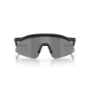 Lunettes de soleil OAKLEY Hydra Fabio Quartararo Signature Series verres Prizm Black