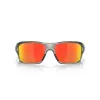 Lunettes de soleil OAKLEY Turbine verres Prizm Ruby Polarized