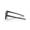 Lunettes de soleil OAKLEY Latch Matte Black - verres Prizm Violet