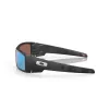 Lunettes de soleil OAKLEY Gascan Matte Black Camo- verres Prizm Sapphire Deep Water Polarized 