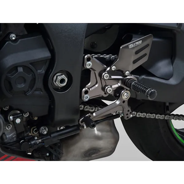 Commandes reculées réglables YOSHIMURA X-Tread - Kawasaki Ninja ZX-10R/RR/R SE