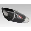 Silencieux YOSHIMURA R-11 Metal Magic/casquette carbone Suzuki Katana