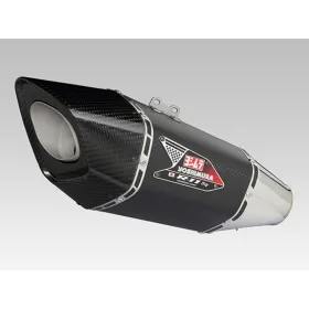 Silencieux YOSHIMURA R-11Sq - Kawasaki Z900