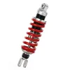 Amortisseur arrière YSS Top Line G-Top