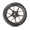 Pneu MICHELIN ROAD CLASSIC 110/80 B 18 M/C 58V TL