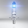 Ampoule OSRAM Cool Blue Boost H1 12V/80W - X2