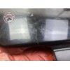 Cache plastique sous selle gauche Yamaha XJR 1200 1996 à 1998