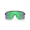 Lunettes de soleil OAKLEY Sutro Lite S - Matte Black écran Prizm Jade