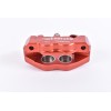 Etrier de frein radial gauche BERINGER Aerotec® 4 pistons