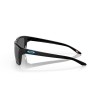 Lunettes de soleil OAKLEY Sylas Black Ink - verres Black Iridium