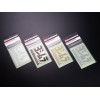 Sticker YOSHIMURA - 85mm