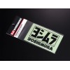 Sticker YOSHIMURA - 85mm