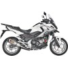MUFFLER TI/CF NC700X 2016