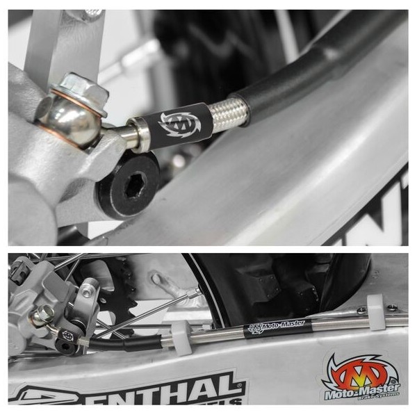 BRAKE LINE REAR