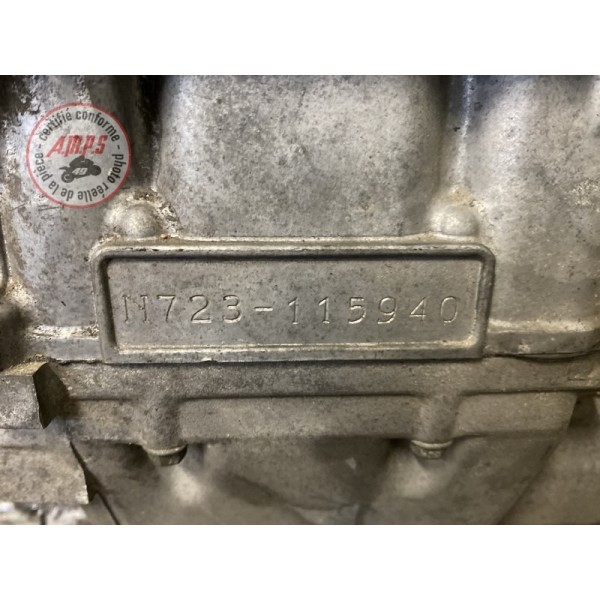 Moteur Suzuki 600 GSX-R 2001 à 2003