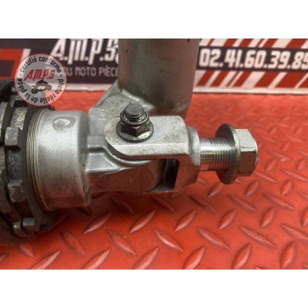 Amortisseur arrière 