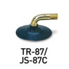 Chambre à air KENDA SCOOT (3.00/3.25-10 EP-1.3MM) VALVE JS-87C DEPORTEE 5 MM