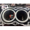 Bloc moteur nu Honda CBF 600 S 2004 à 2007