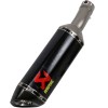MUFFLER CF BMW S1000RR 19