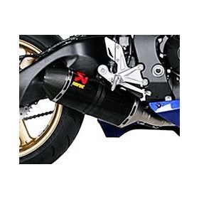 MUFFLER RPL CF CBR1000