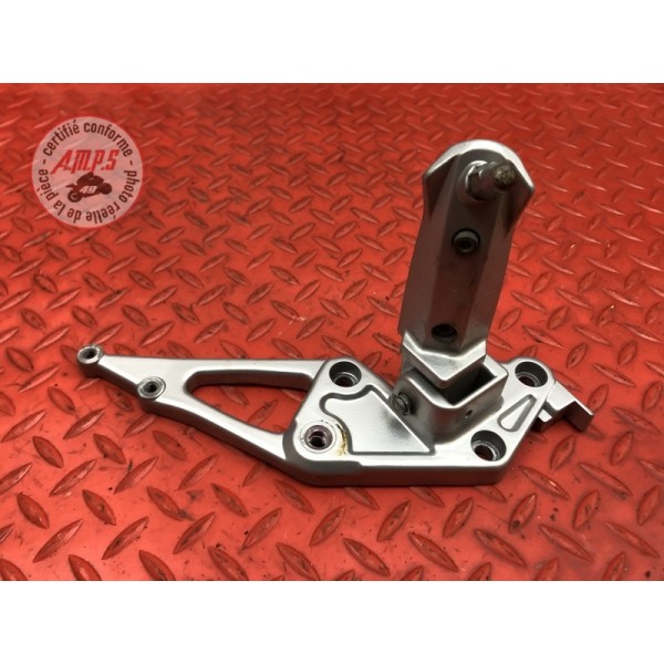 Platine repose pied droite Bmw K1200 GT 2002 à 2005