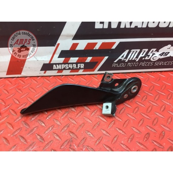 Cache sous reservoir droit 