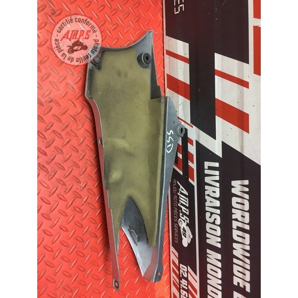 Cache plastique sous selle droit Yamaha FJR 1300 2001 à 2005 5VS