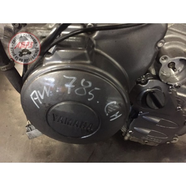 Moteur Yamaha FJR 1300 2001 à 2005 5VS