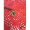Contacteur de frein GPZ 86 - 05