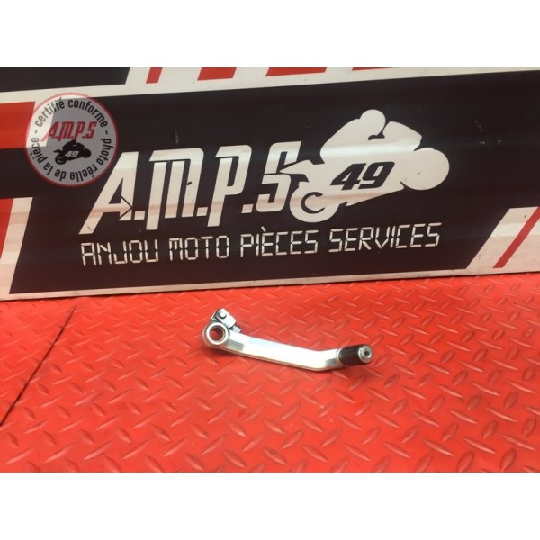 Pédale de frein MV-Agusta 675 Brutale 2012 à 2016