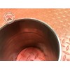 Cylindre avec pistons Husqvarna 610 SM 2005 à 2009