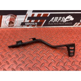 Pédale de frein Yamaha XT 660 X 2004 à 2016
