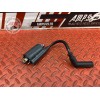 Bobine d'allumage Yamaha XT 660 X 2004 à 2016