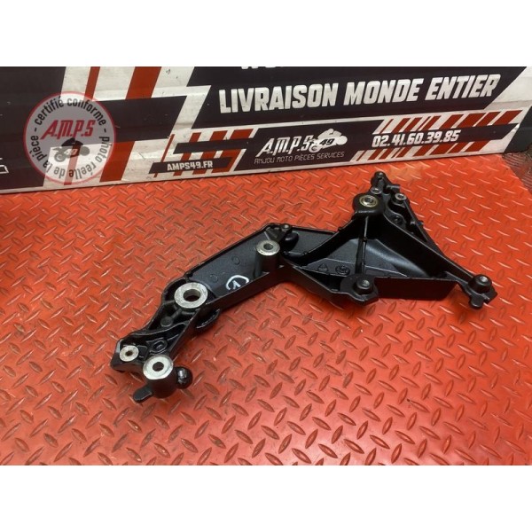 Platine repose pied gauche 