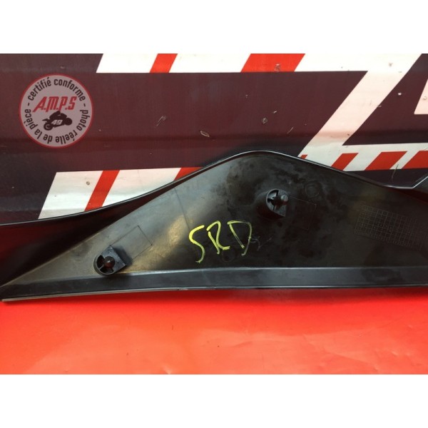 Cache sous reservoir droit 