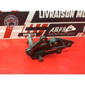 Platine repose pied droite 