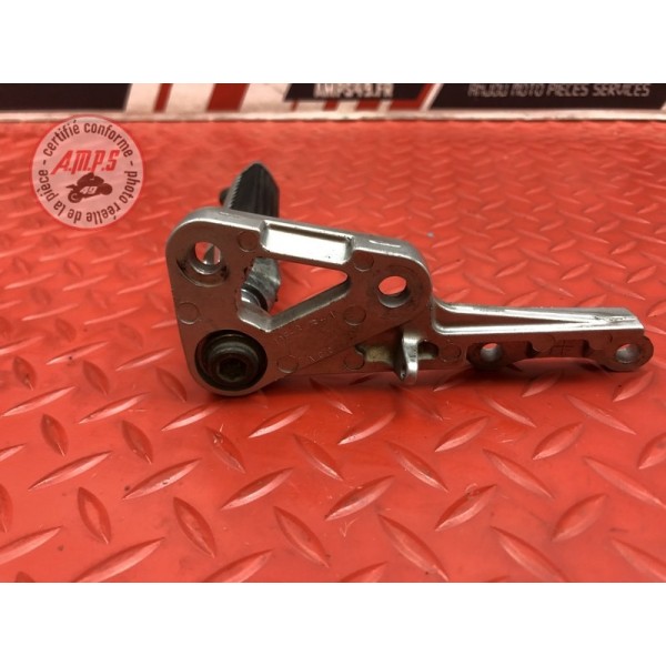 Platine repose pied droite 