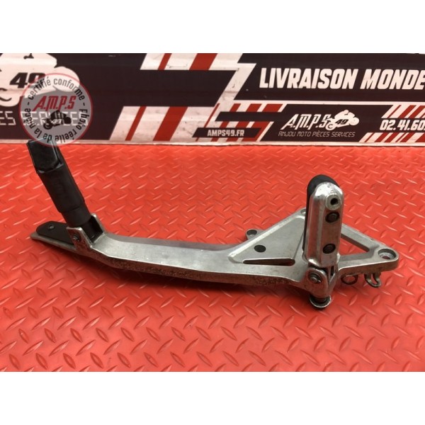 Platine repose pied droite 