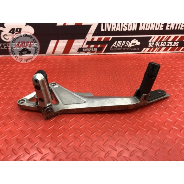 Platine repose pied gauche 